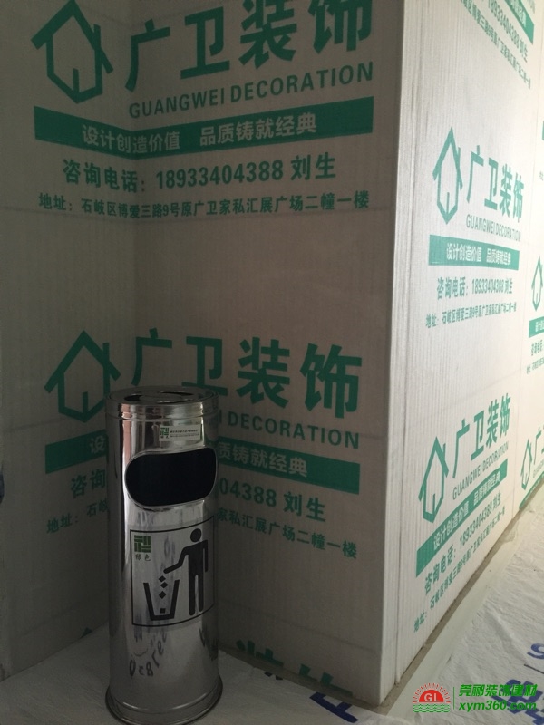 莞酈裝飾建材為廣衛(wèi)裝飾定制印刷保護(hù)膜，珍珠棉墻面保護(hù)利器